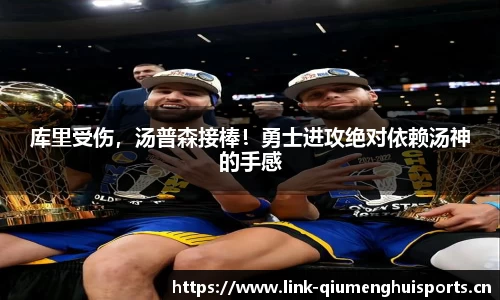 球盟会体育平台