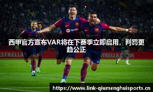 球盟会体育平台