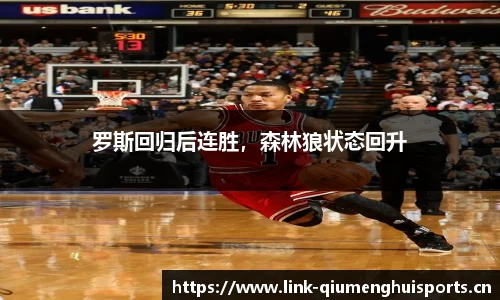 球盟会体育平台
