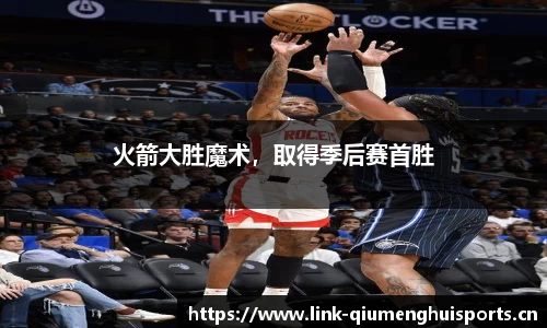 球盟会体育官方网站