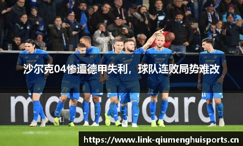 球盟会体育官方网站