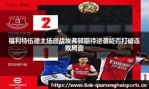 球盟会体育官方网站