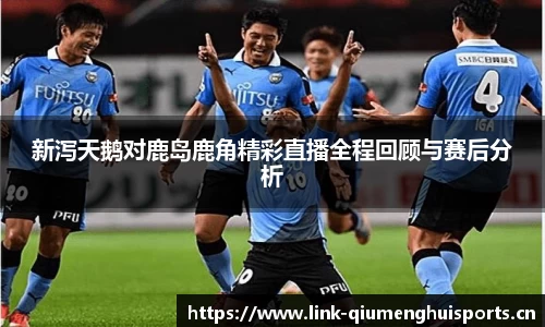 球盟会体育官网