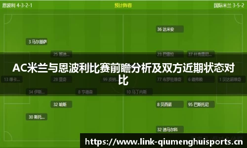 球盟会体育平台