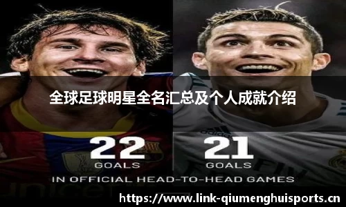 球盟会体育平台